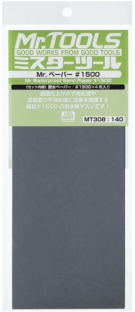 Mr.Hobby - Mr. Waterproof Sand Paper #1500 x 4 Sheets Ūdensizturīgs smilšpapīrs, MT-308 cena un informācija | Modelēšanas un zīmēšanas piederumi | 220.lv