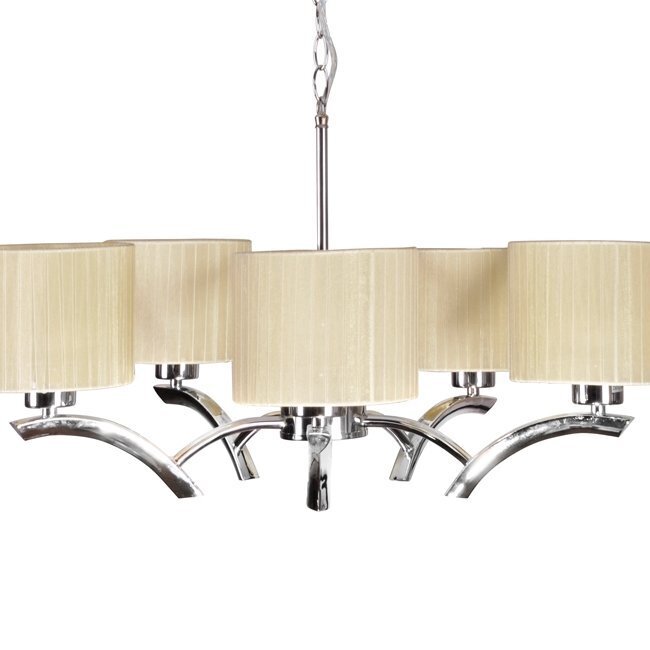 Candellux lampa Draga cena un informācija | Lustras | 220.lv