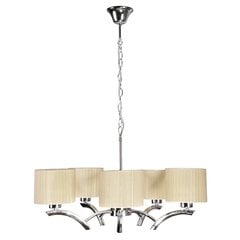 Candellux lampa Draga цена и информация | Люстры | 220.lv