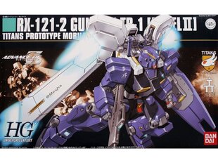 Bandai - HGUC RX-121-2 Gundam TR-1 [HAZEL II], 1/144, 60396 cena un informācija | Konstruktori | 220.lv