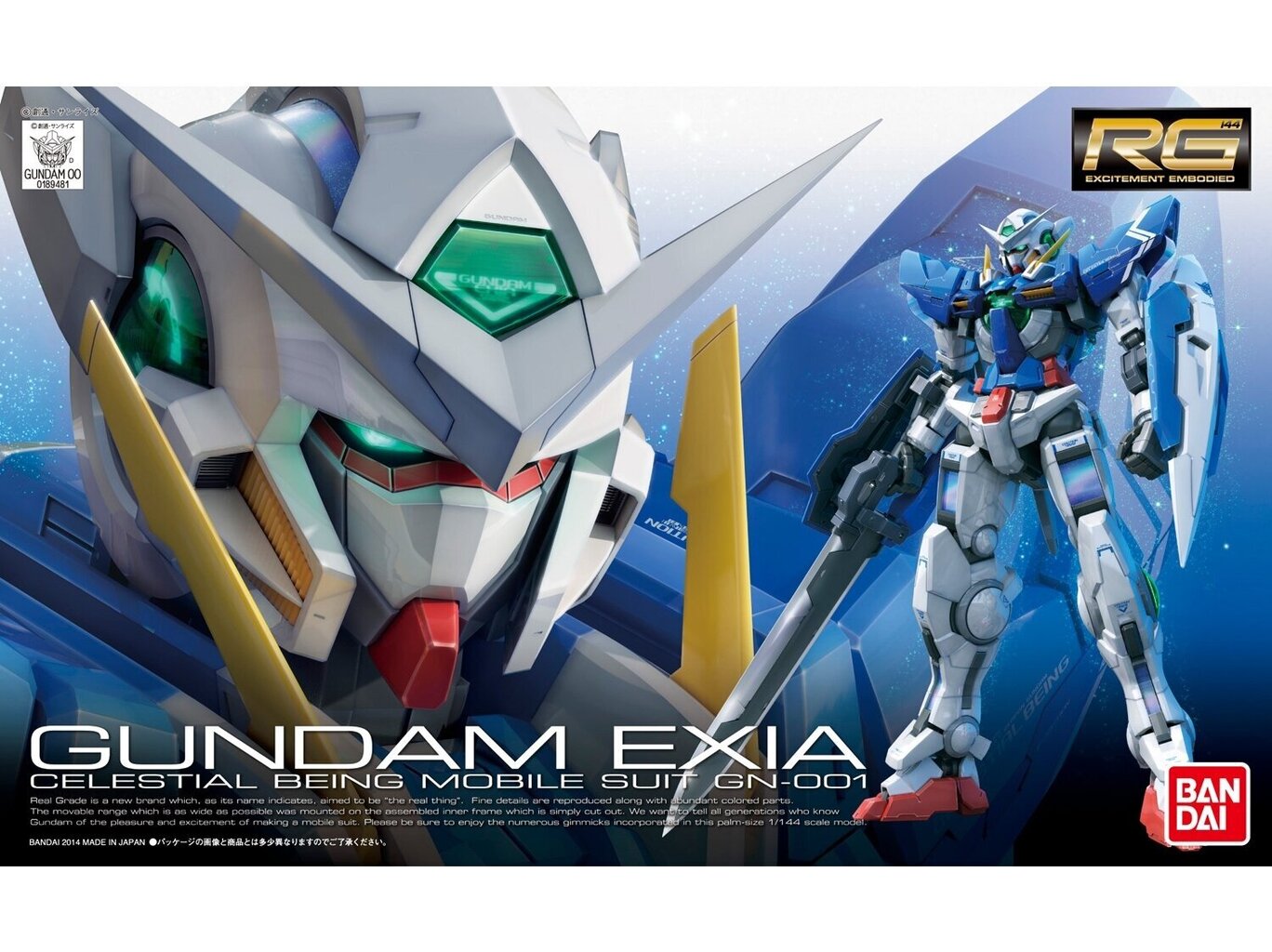 Bandai - RG Gundam Exia, 1/144, 61600 cena un informācija | Konstruktori | 220.lv