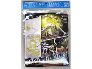 Bandai - Customize Effect (Action Image Ver.) [Yellow], 1/144, 61322 цена и информация | Kонструкторы | 220.lv