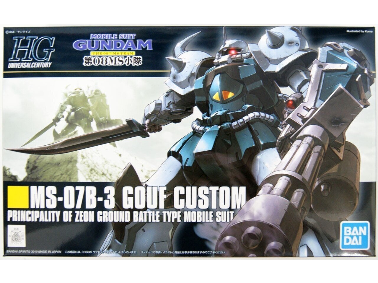 Bandai - HGUC MS-07B-3 Gouf Custom Principality of Zeon Ground Battle Type Mobile Suit, 1/144, 59165 цена и информация | Konstruktori | 220.lv