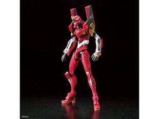 Сборная пластиковая модель Bandai - RG Evangelion Production Model-02, 60426 цена и информация | Kонструкторы | 220.lv