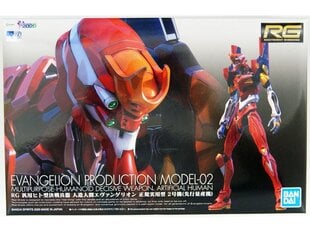 Сборная пластиковая модель Bandai - RG Evangelion Production Model-02, 60426 цена и информация | Конструкторы и кубики | 220.lv
