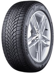 Bridgestone LM-005 DRIVEGUARD 225/45R18 95 V XL ROF FSL cena un informācija | Ziemas riepas | 220.lv