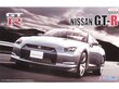 Fujimi - Nissan GT-R, 1/24, 03767 cena un informācija | Konstruktori | 220.lv