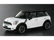 Hasegawa - Mini Cooper S Countryman All4, 1/24, 24121 cena un informācija | Konstruktori | 220.lv