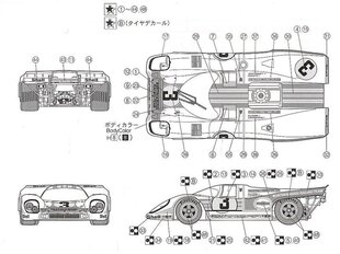 Fujimi - Porsche 917K 1971 Sebring 12-Hour Race c/w PE Parts, 1/24, 12388 cena un informācija | Konstruktori | 220.lv