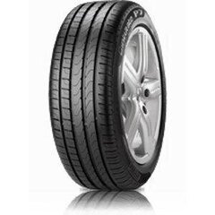 Pirelli Cinturato p7 r-f (*) cena un informācija | Vasaras riepas | 220.lv