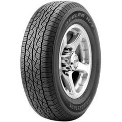 Bridgestone Dueler H/T 687 225/65R17 102 H цена и информация | Летняя резина | 220.lv