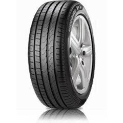 Шины для легковых автомобилей Pirelli P7 CINTURATO SEAL INSIDE 215/55VR17 цена и информация | Летняя резина | 220.lv