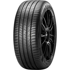 Шина для легковых автомобилей Pirelli P7 CINTURATO P7C2 225/50WR18 цена и информация | Летняя резина | 220.lv