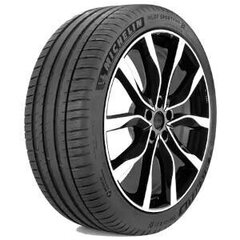 Michelin Pilot Sport 4 SUV 255/50R20 109 Y цена и информация | Летняя резина | 220.lv