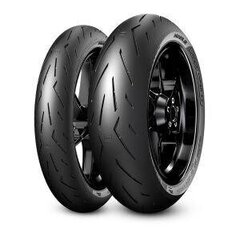 Pirelli Rosso corsa ii cena un informācija | Vasaras riepas | 220.lv