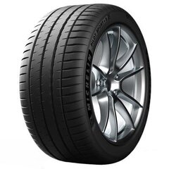 Michelin P sport4s xl zp 225/35ZR20 90 Y цена и информация | Летняя резина | 220.lv