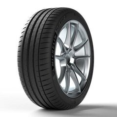 Michelin Pilot sport 4 cena un informācija | Vasaras riepas | 220.lv