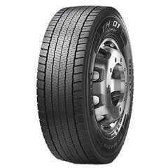 Pirelli Th 01 proway 315/80R22 315/80R22 цена и информация | Летняя резина | 220.lv