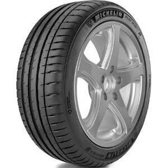 Michelin Pilot sport 4 zp 205/50R17 89Y цена и информация | Летняя резина | 220.lv