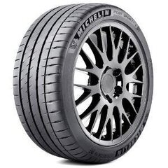 Шина для легковых автомобилей Michelin PILOT SPORT PS4S 275/35ZR20 цена и информация | Летняя резина | 220.lv