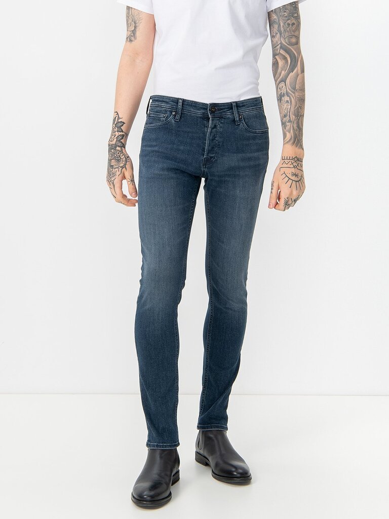 Vīriešu džinsu bikses cena un informācija | Vīriešu džinsi | 220.lv