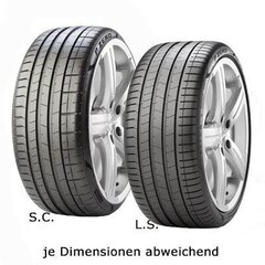 Pirelli P Zero XL S C 255/40ZR20 цена и информация | Летняя резина | 220.lv