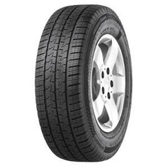 Шины для фургонов Continental VANCONTACT 4SEASONS 205/65R15C цена и информация | Всесезонная резина | 220.lv