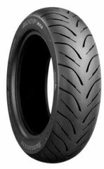 Bridgestone B 02 цена и информация | Зимняя резина | 220.lv