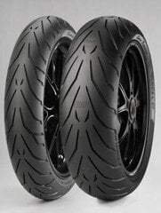 Pirelli Angel gt ii 160/60ZR17 69W цена и информация | Зимняя резина | 220.lv