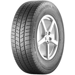 Continental Vancont winter 185/55R15C 90T 90/88T цена и информация | Зимняя резина | 220.lv