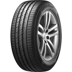 Hankook K117c s1 evo2 suv 255/40R20 101Y цена и информация | Зимняя резина | 220.lv