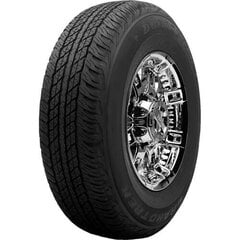 Dunlop At20 265/65R17 112S цена и информация | Зимняя резина | 220.lv