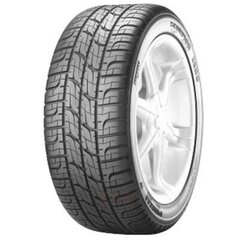 Pirelli Scorpion zero cena un informācija | Vasaras riepas | 220.lv