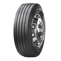 Pirelli Fh 01 proway цена и информация | Летняя резина | 220.lv