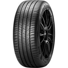 Шины для легковых автомобилей Pirelli P7 CINTURATO P7C2 225/40WR18 цена и информация | Зимние шины | 220.lv