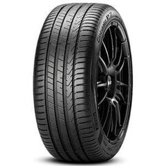 Шины для легковых автомобилей Pirelli P7 CINTURATO P7C2 225/50YR17 цена и информация | Зимняя резина | 220.lv