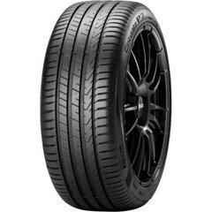 Шины для легковых автомобилей Pirelli P7 CINTURATO P7C2 225/50YR17 цена и информация | Зимняя резина | 220.lv