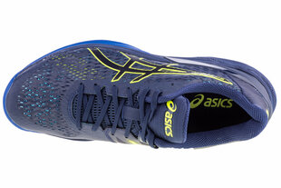 Кроссовки мужские Asics Sky Elite FF 1051A031-402, синие цена и информация | Кроссовки для мужчин | 220.lv