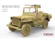 Meng Model - MB Military Vehicle, 1/35, VS-011 цена и информация | Konstruktori | 220.lv