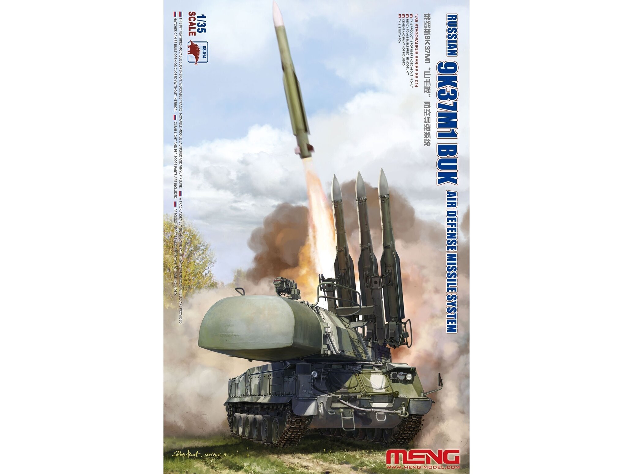 Meng Model - Russian 9K37M1 BUK Air defense missile system SAM, 1/35, SS-014  cena | 220.lv