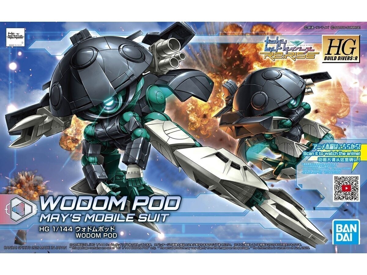 Bandai - HGBD:R Wodom Pod, 1/144, 60245 цена и информация | Konstruktori | 220.lv