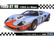 Fujimi - Ford GT40 -1968 Le Mans- Championship Car, 1/24, 12605 цена и информация | Konstruktori | 220.lv