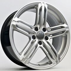 Faro ET45 Silver Shining 8.0R17 5X112/45 66.45 цена и информация | Литые диски | 220.lv