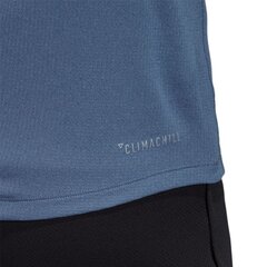 Спортивная рубашка мужская Adidas Chill M EC2795 цена и информация | Мужская спортивная одежда | 220.lv