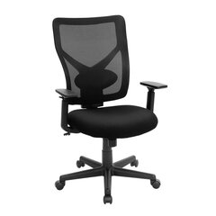 Офисное кресло Songmics 68x112,5 см, черное цена и информация | Офисные кресла | 220.lv