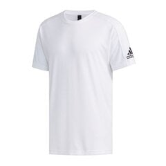 Sporta T-krekls vīriešiem Adidas ID Stadium M DU1139 53480 цена и информация | Мужская спортивная одежда | 220.lv