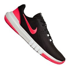 Мужская спортивная обувь Nike Flex Control M CD0197-005 (54304) цена и информация | Кроссовки для мужчин | 220.lv