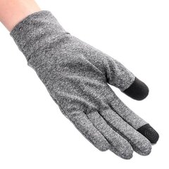 Перчатки для мужчин Meteor WX 551 цена и информация | Мужские шарфы, шапки, перчатки | 220.lv