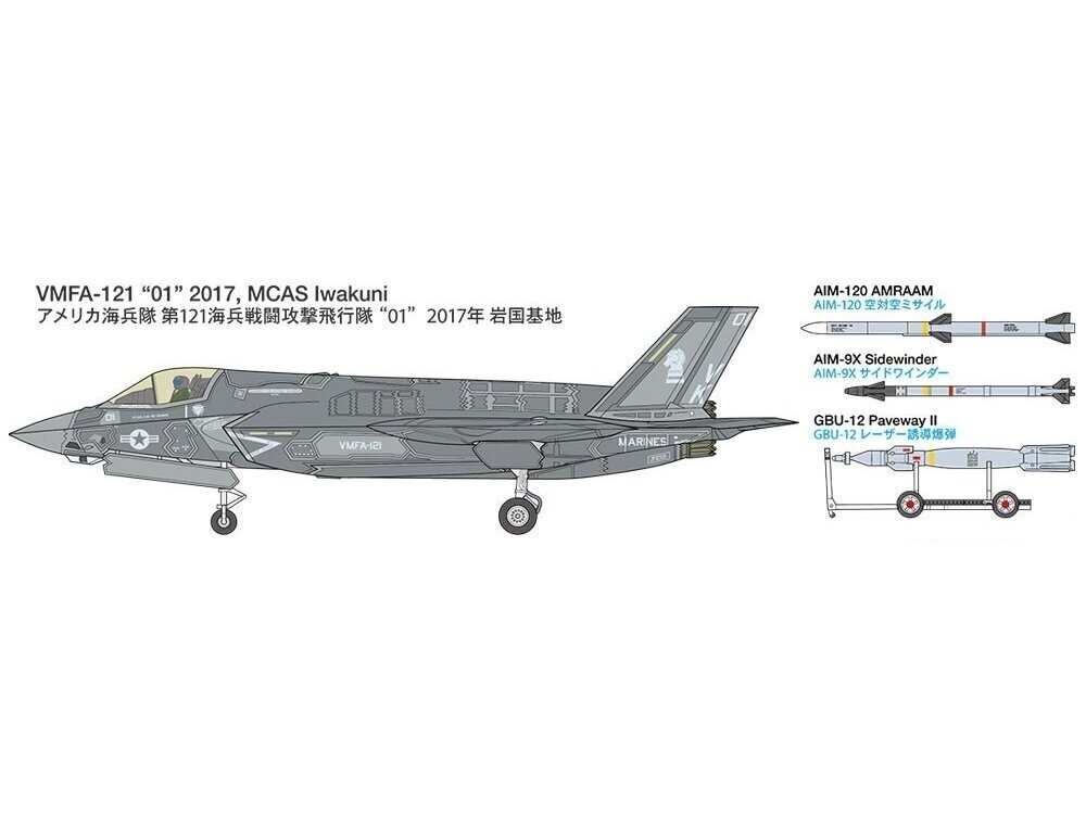 Tamiya - Lockheed Martin F-35B Lightning II, 1/72, 60791 cena un informācija | Konstruktori | 220.lv