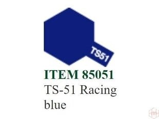 Tamiya - TS-51 Racing blue, 100ml cena un informācija | Modelēšanas un zīmēšanas piederumi | 220.lv